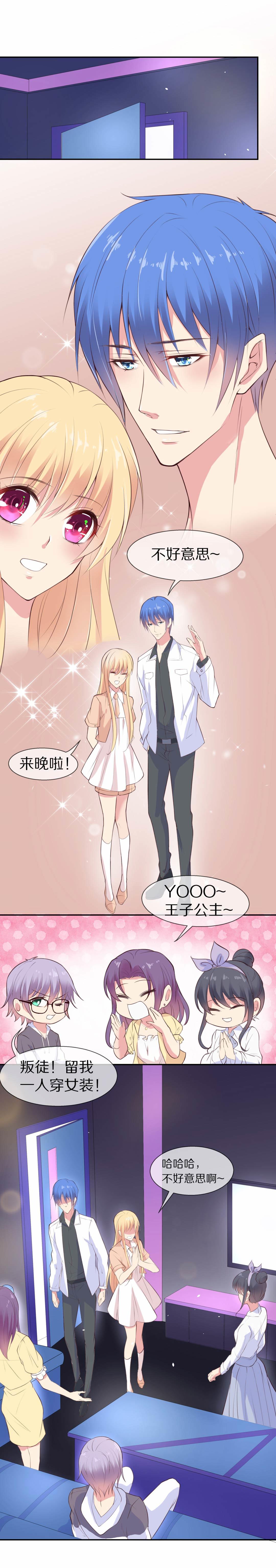 第 15 页