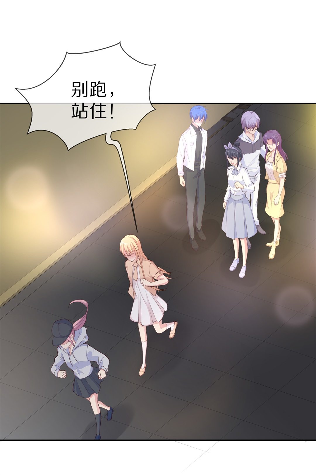 第 19 页