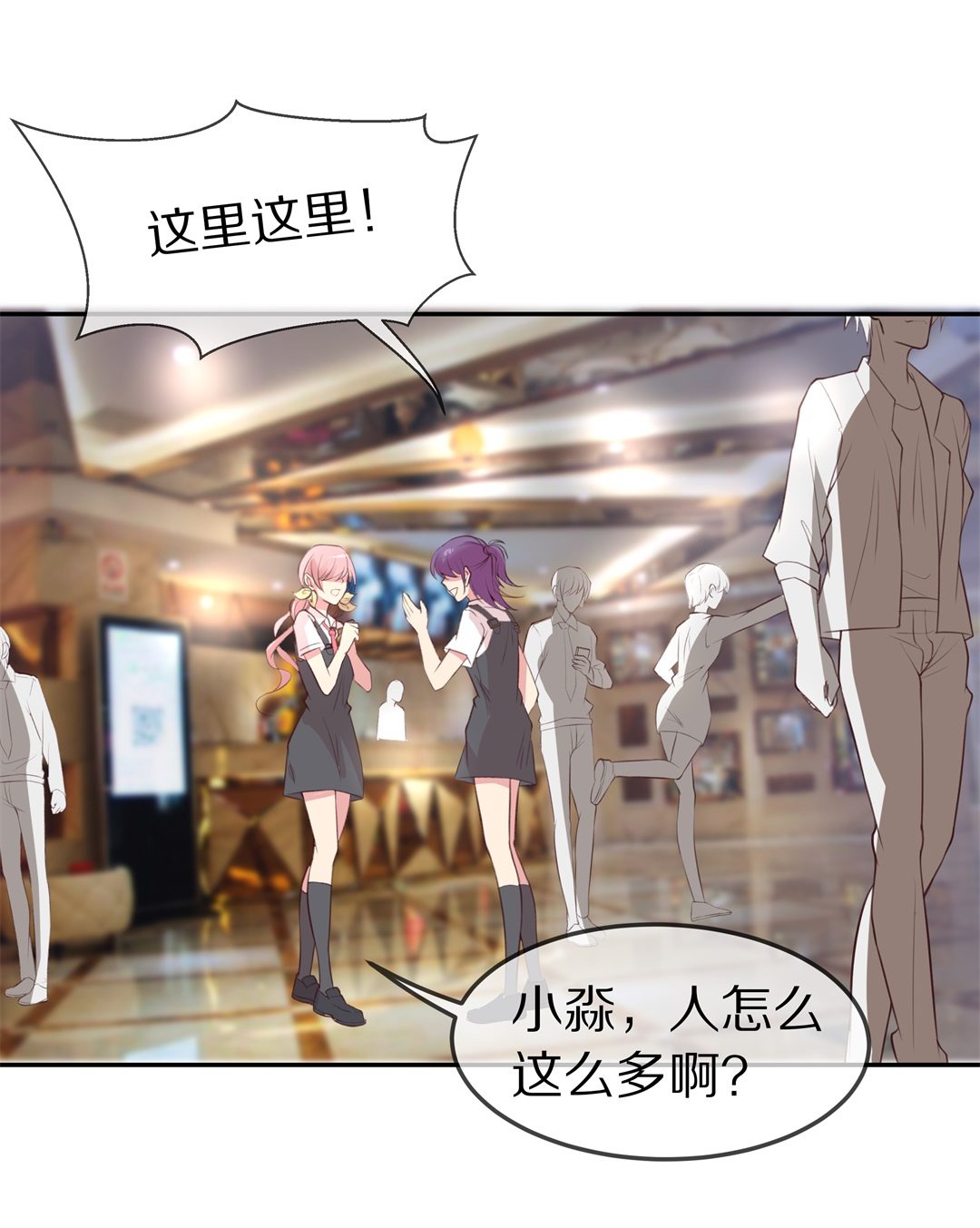 第 32 页