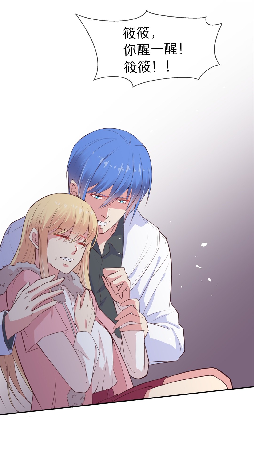 第 28 页