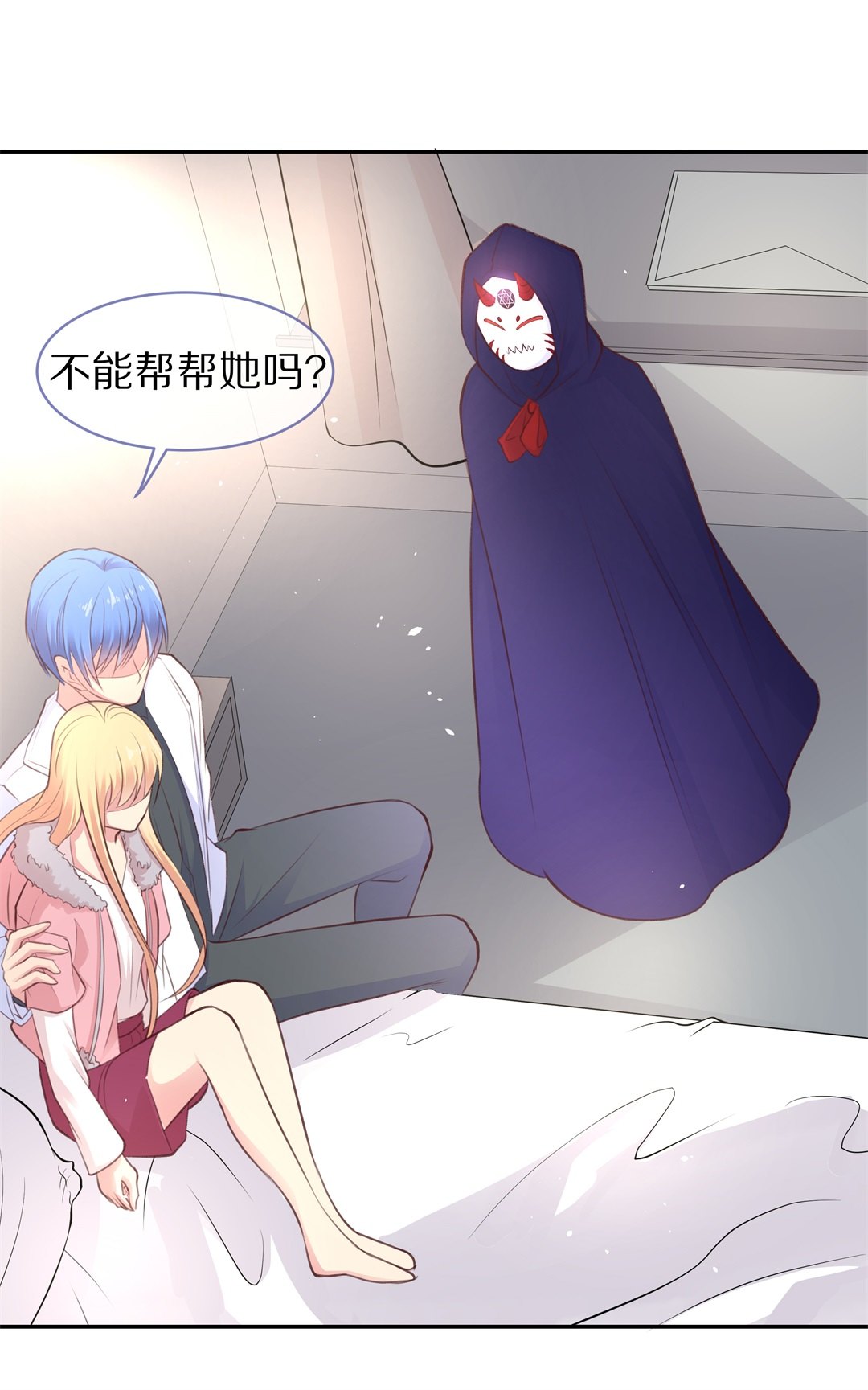 第 32 页