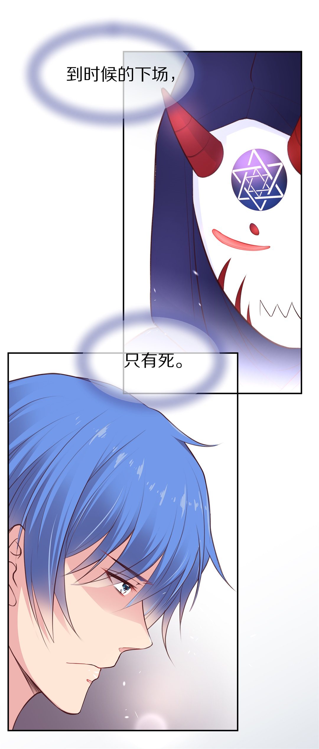 第 35 页