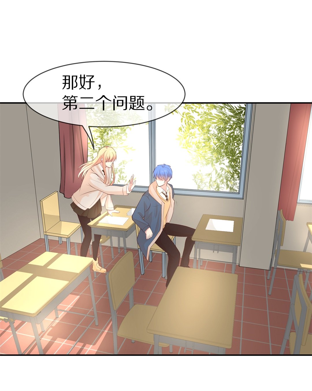 第 29 页