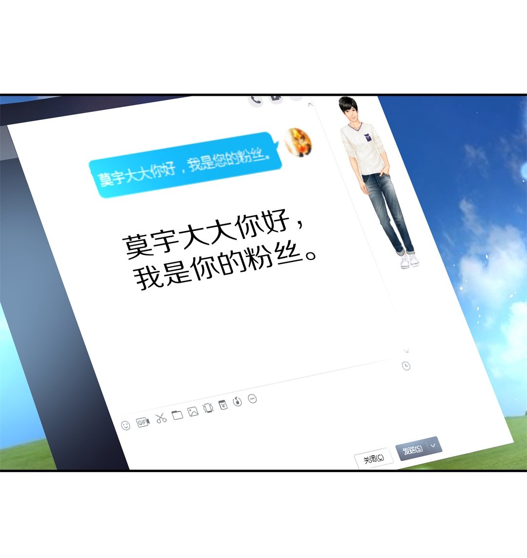 第 13 页
