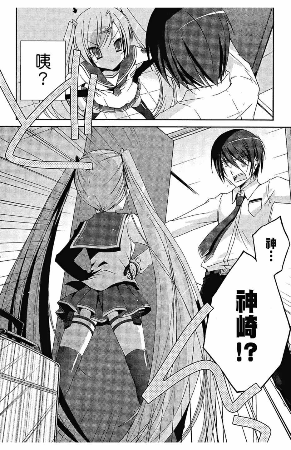 第 108 页