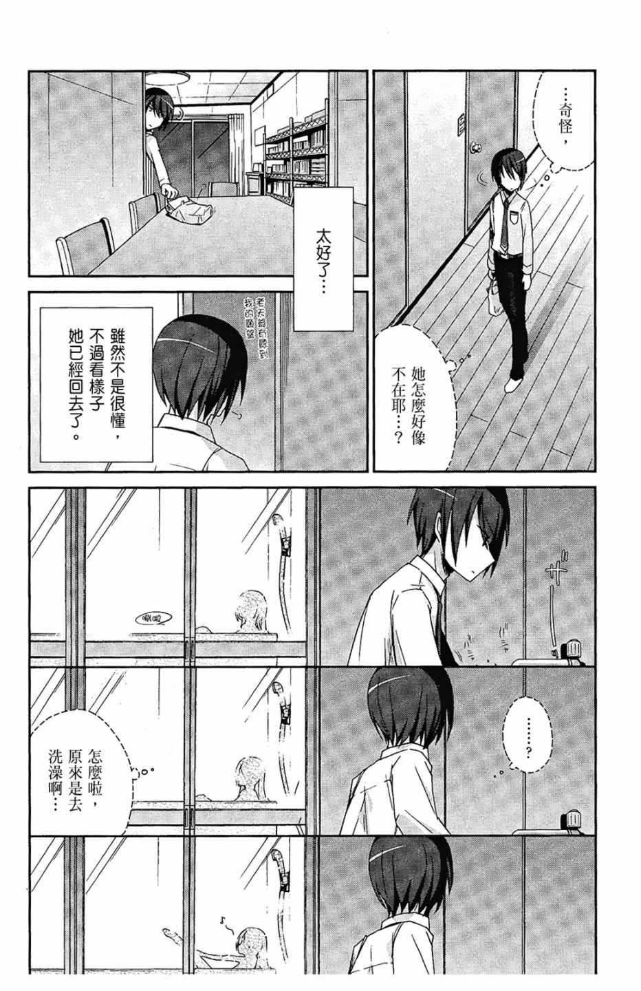 第 126 页