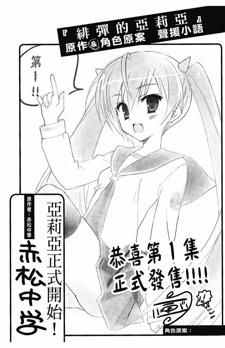 第 164 页