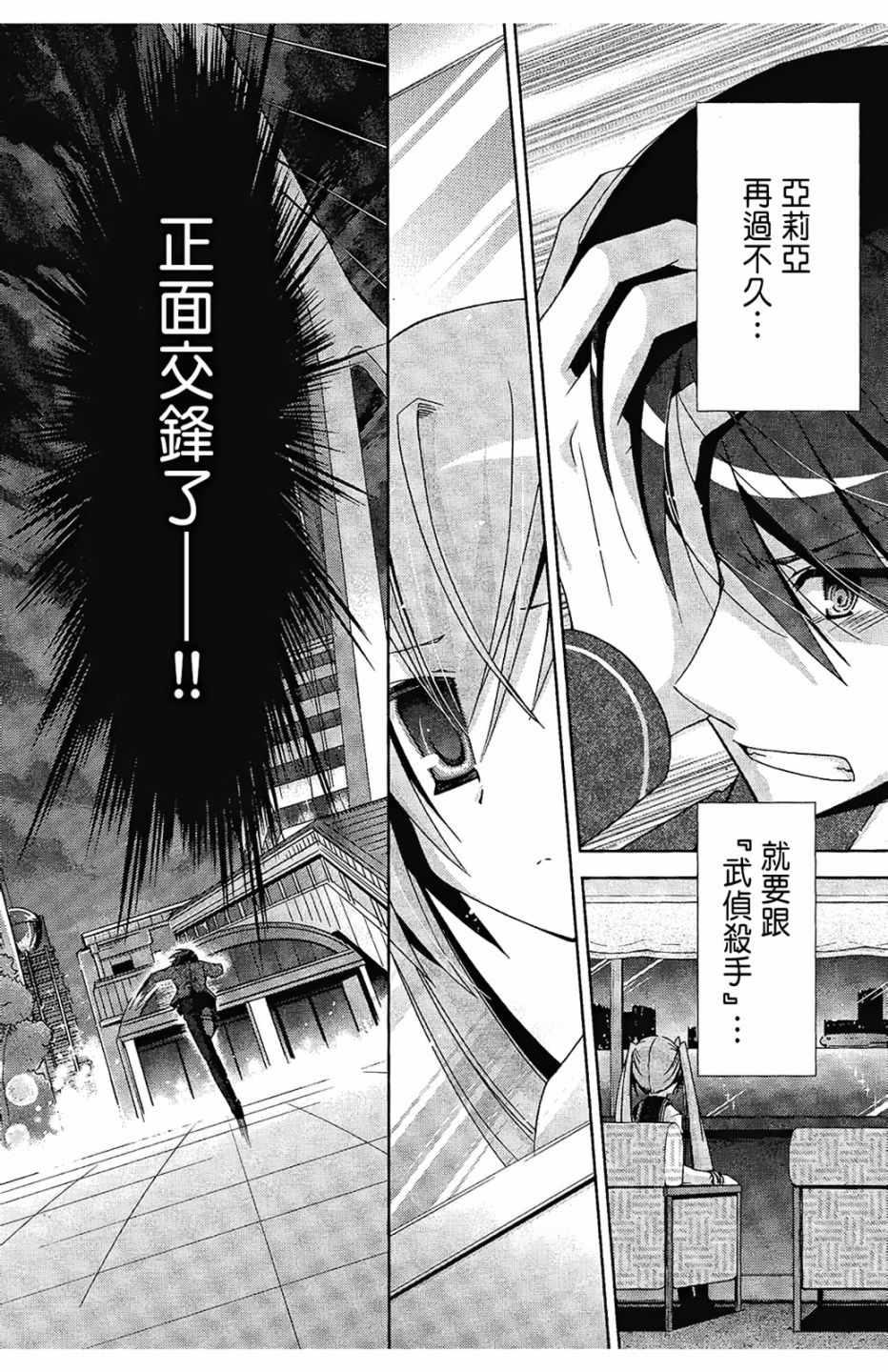 第 162 页