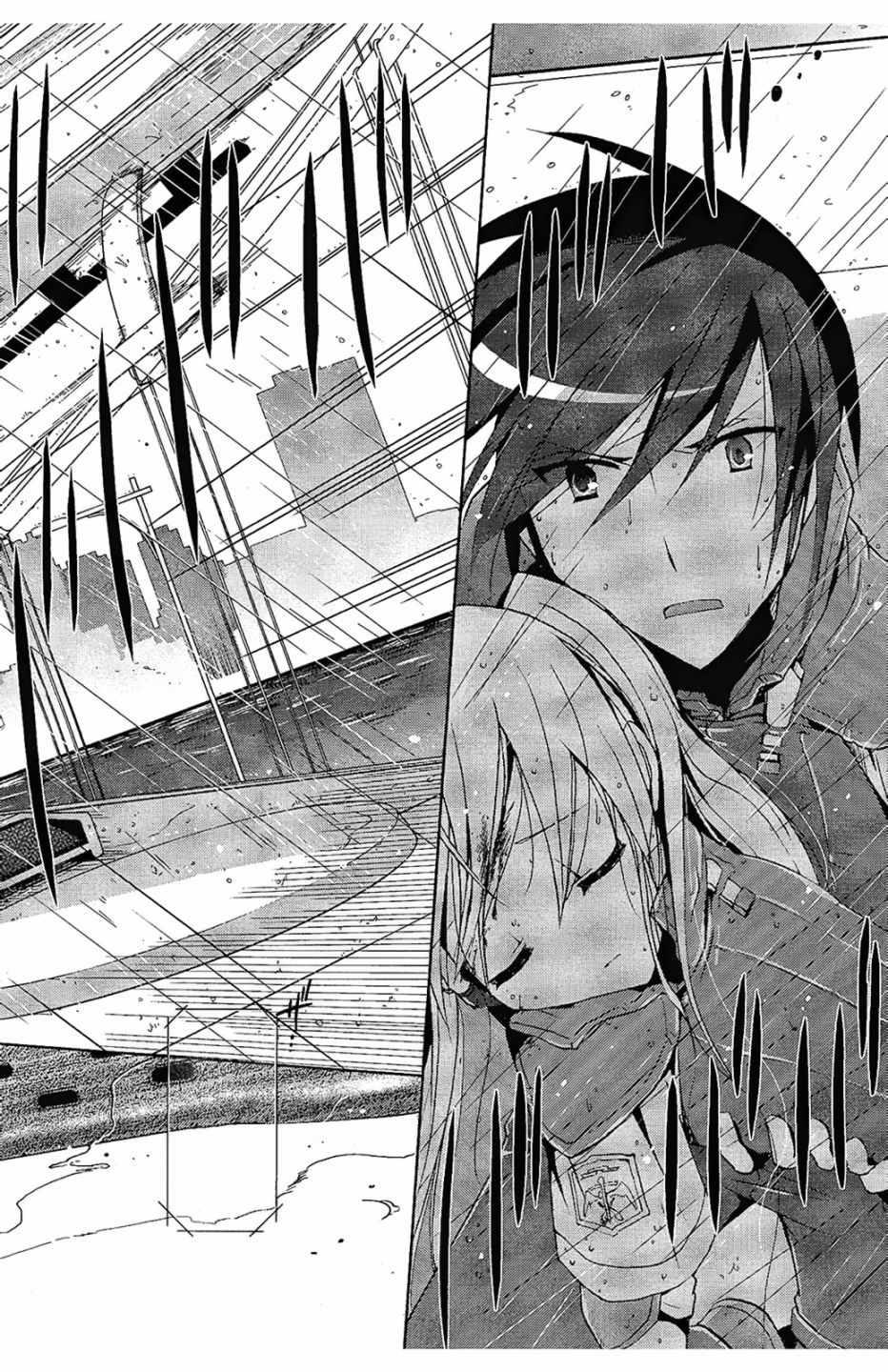 第 98 页