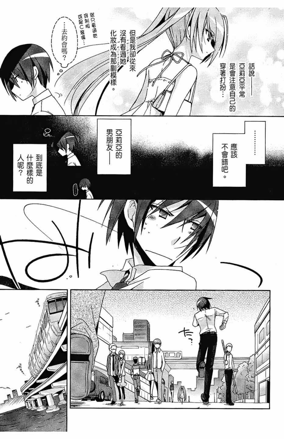 第 135 页