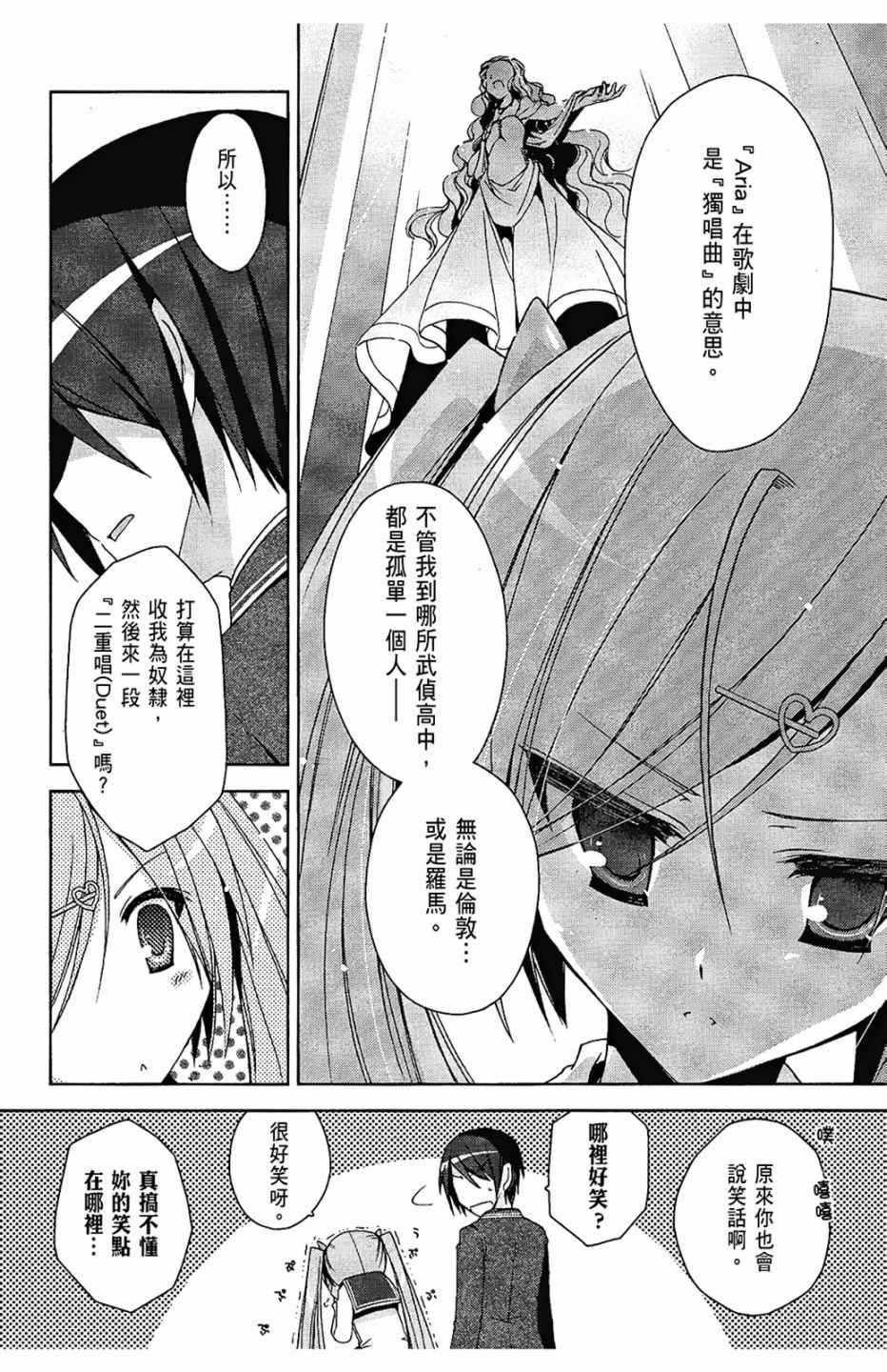 第 46 页