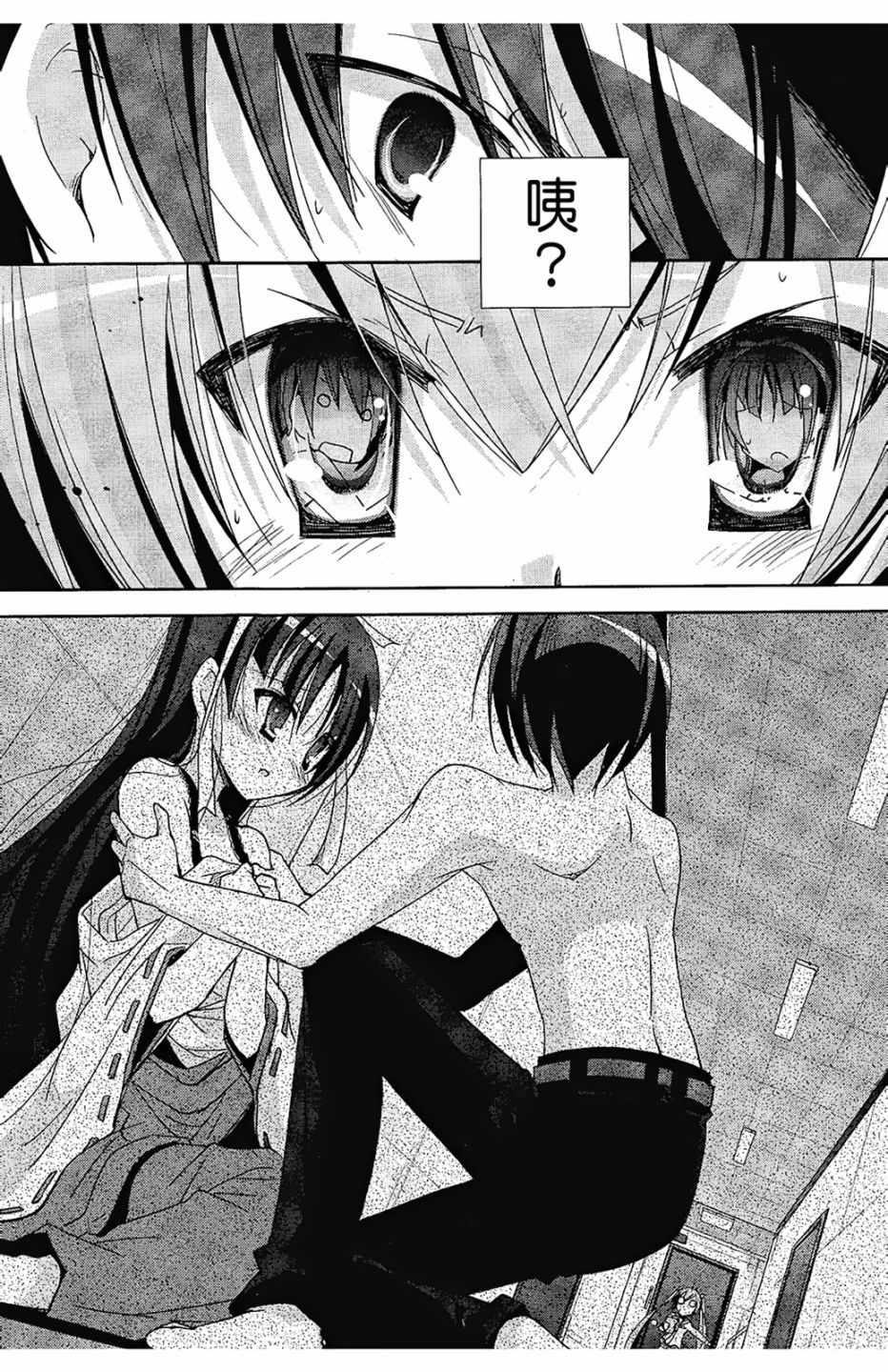 第 130 页