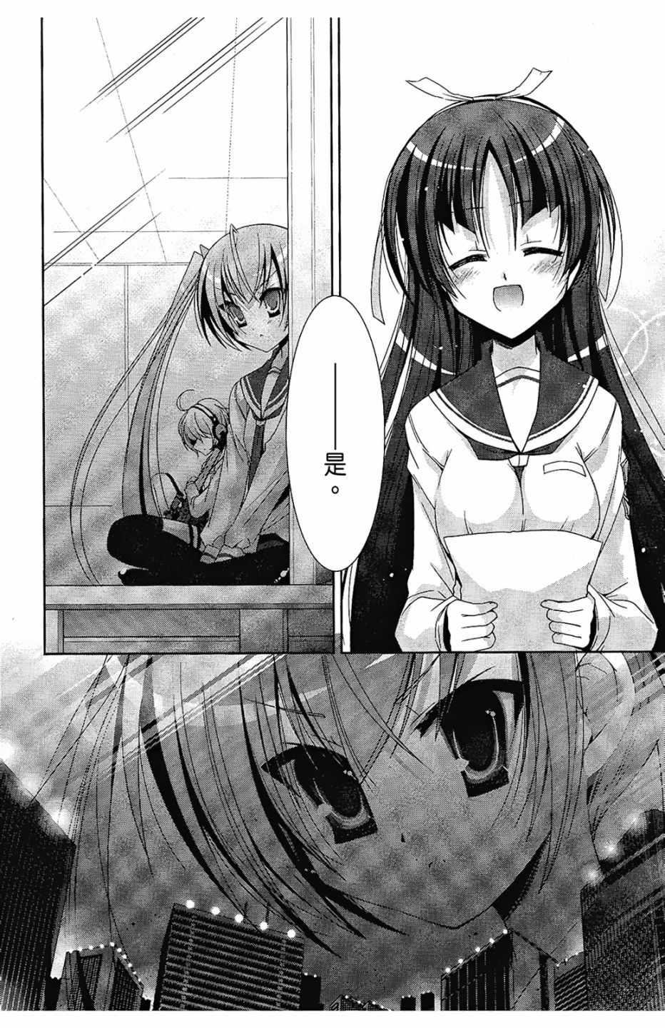第 162 页