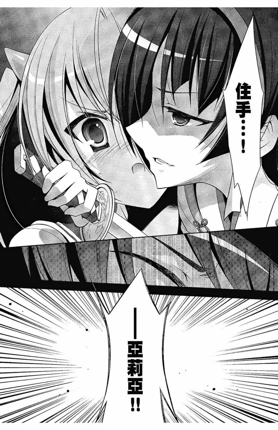 第 122 页