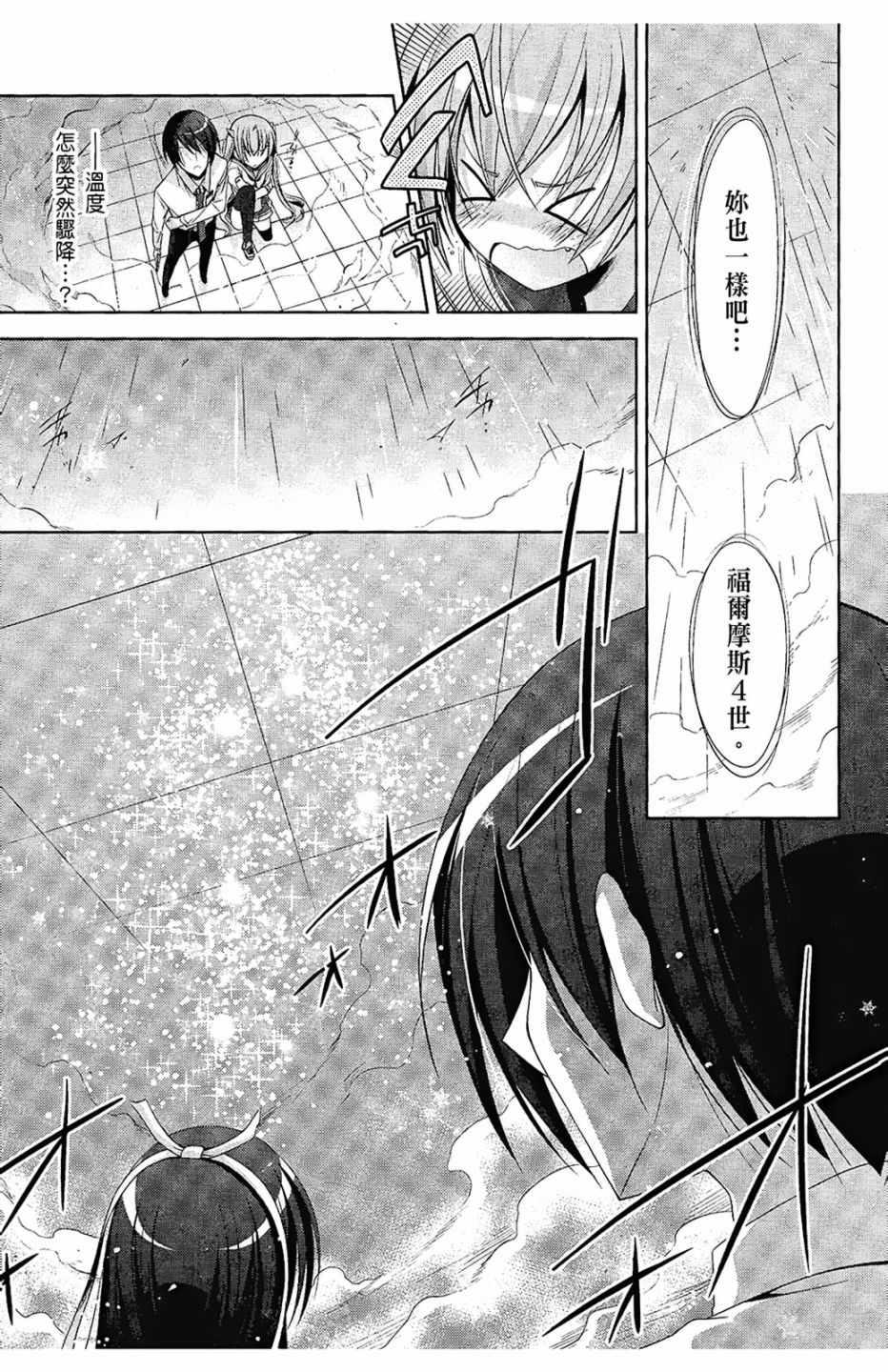 第 136 页