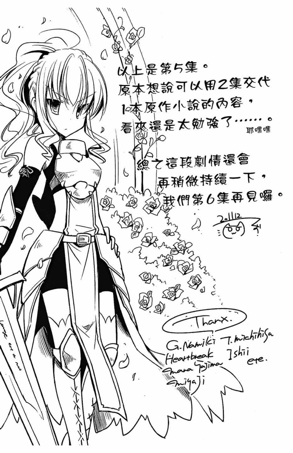 第 162 页