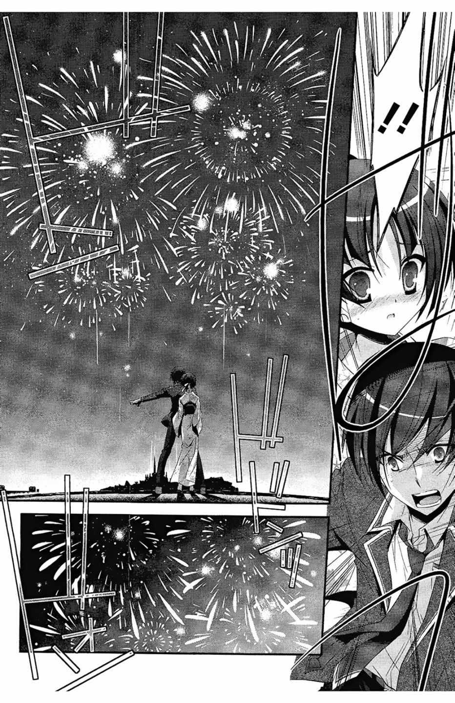 第 31 页