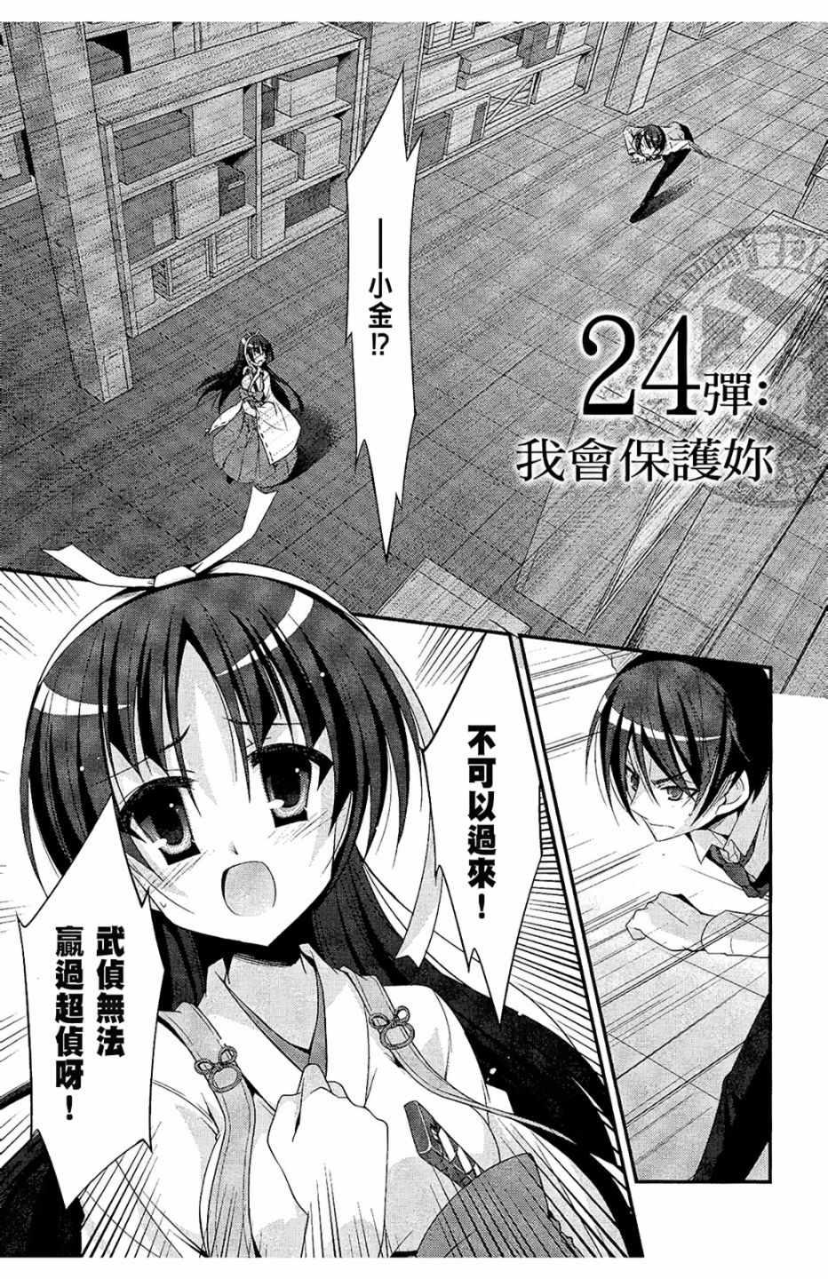 第 62 页