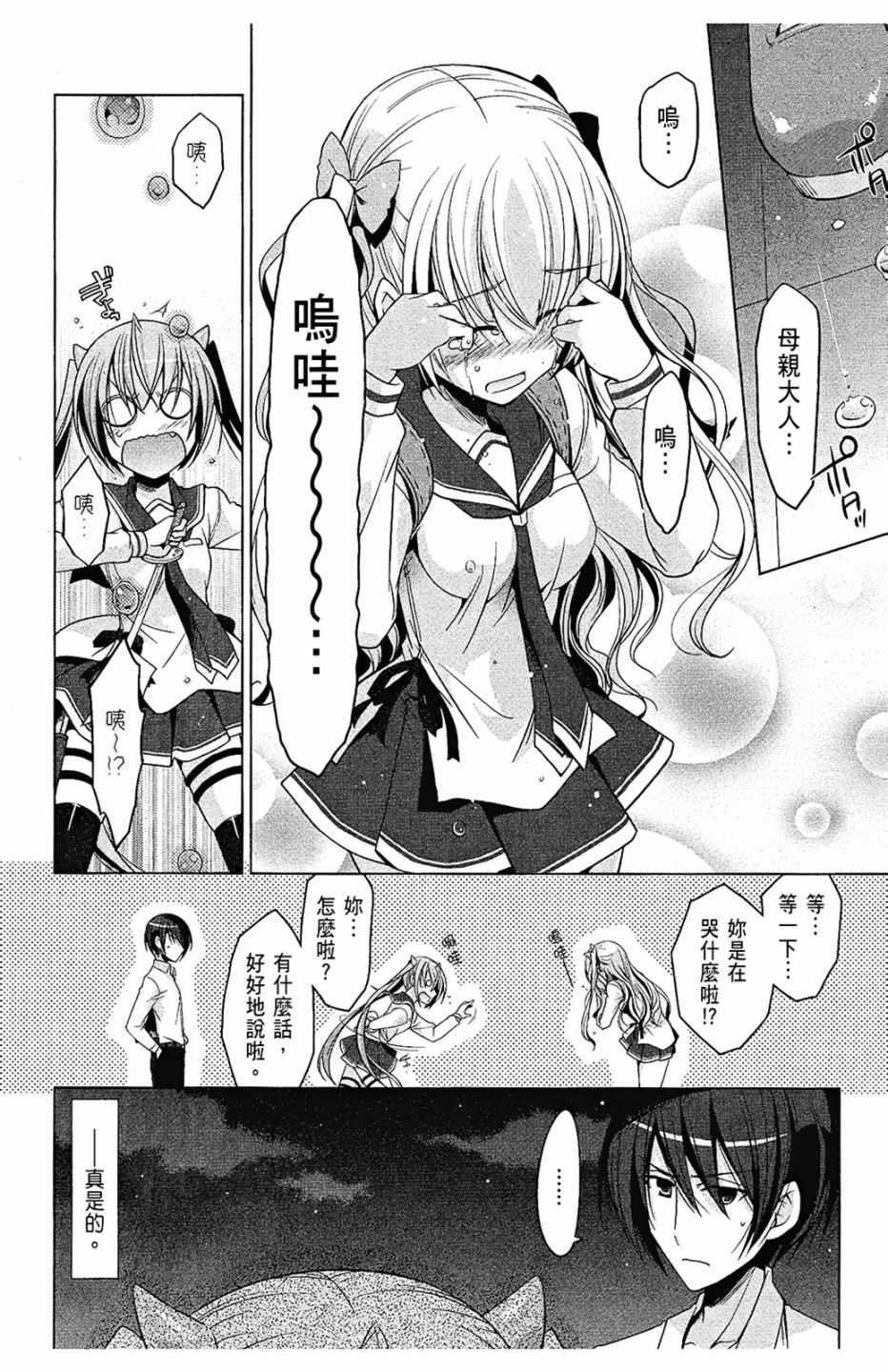 第 124 页