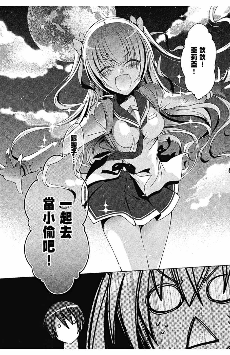 第 128 页