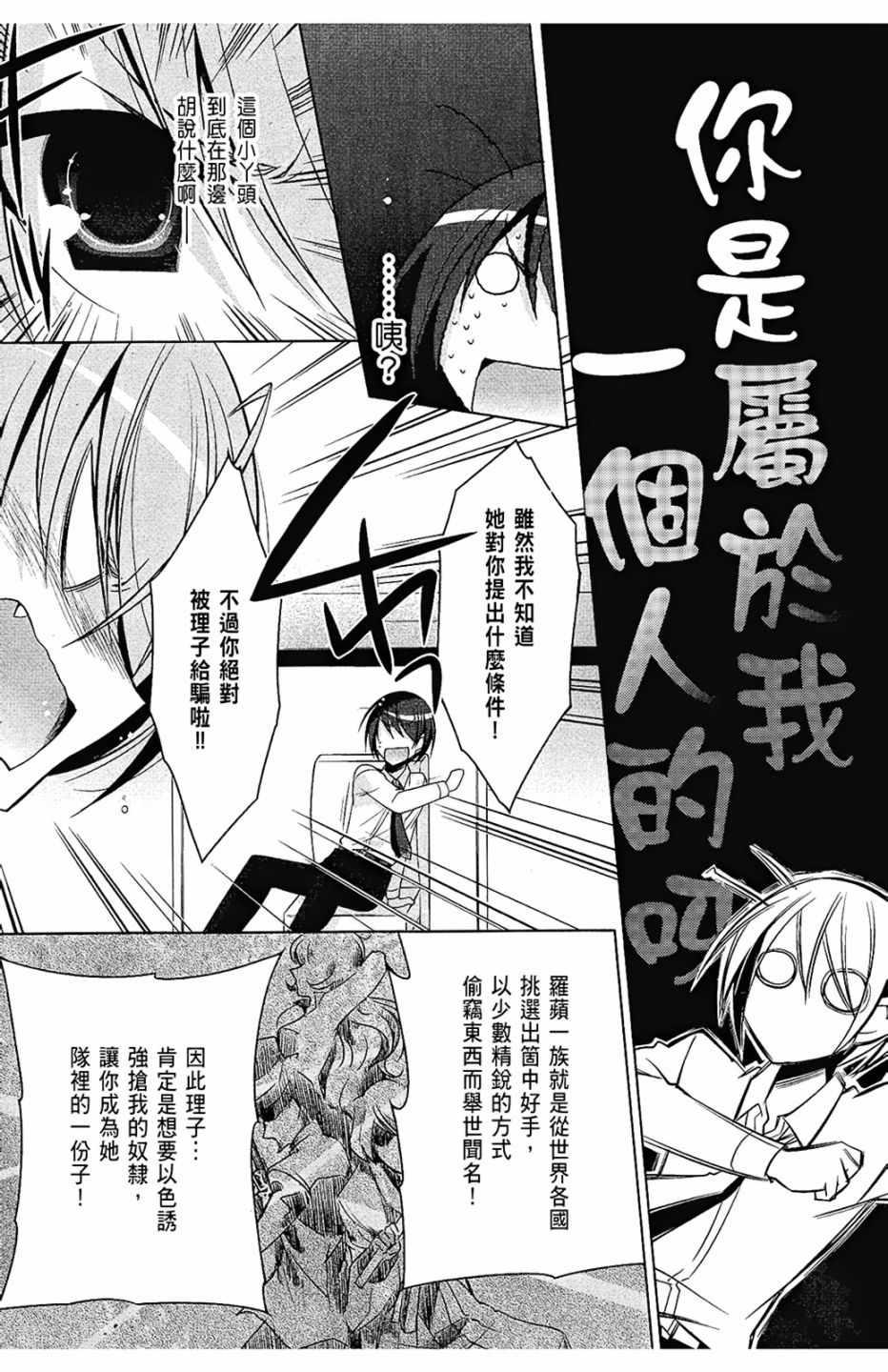 第 145 页