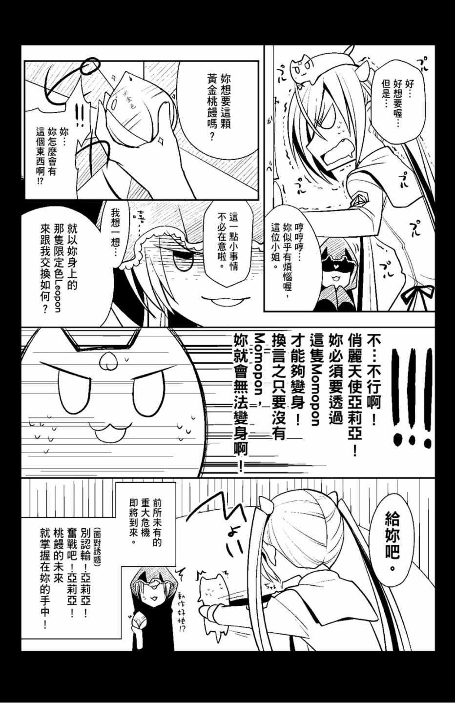 第 162 页