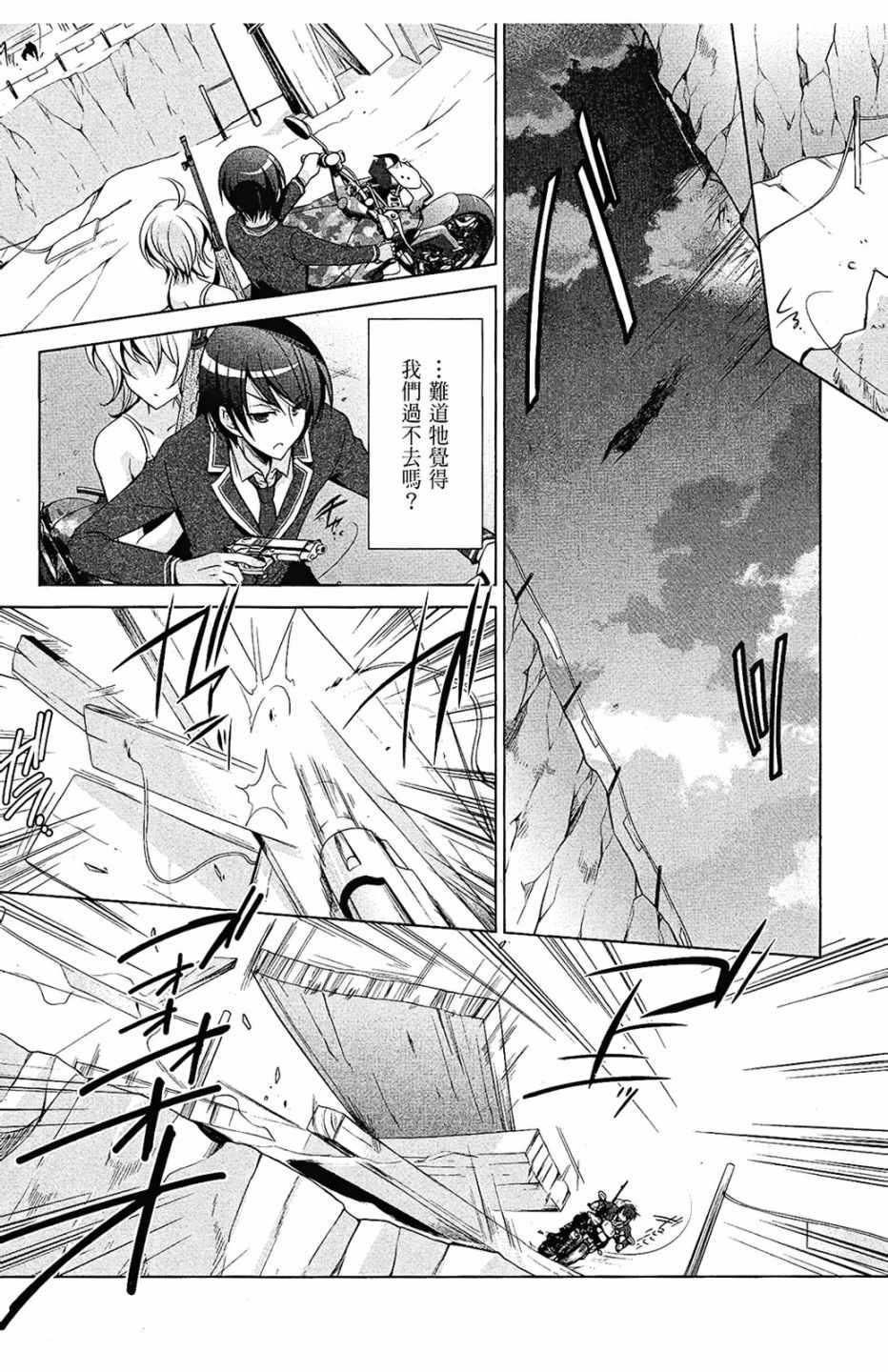 第 115 页