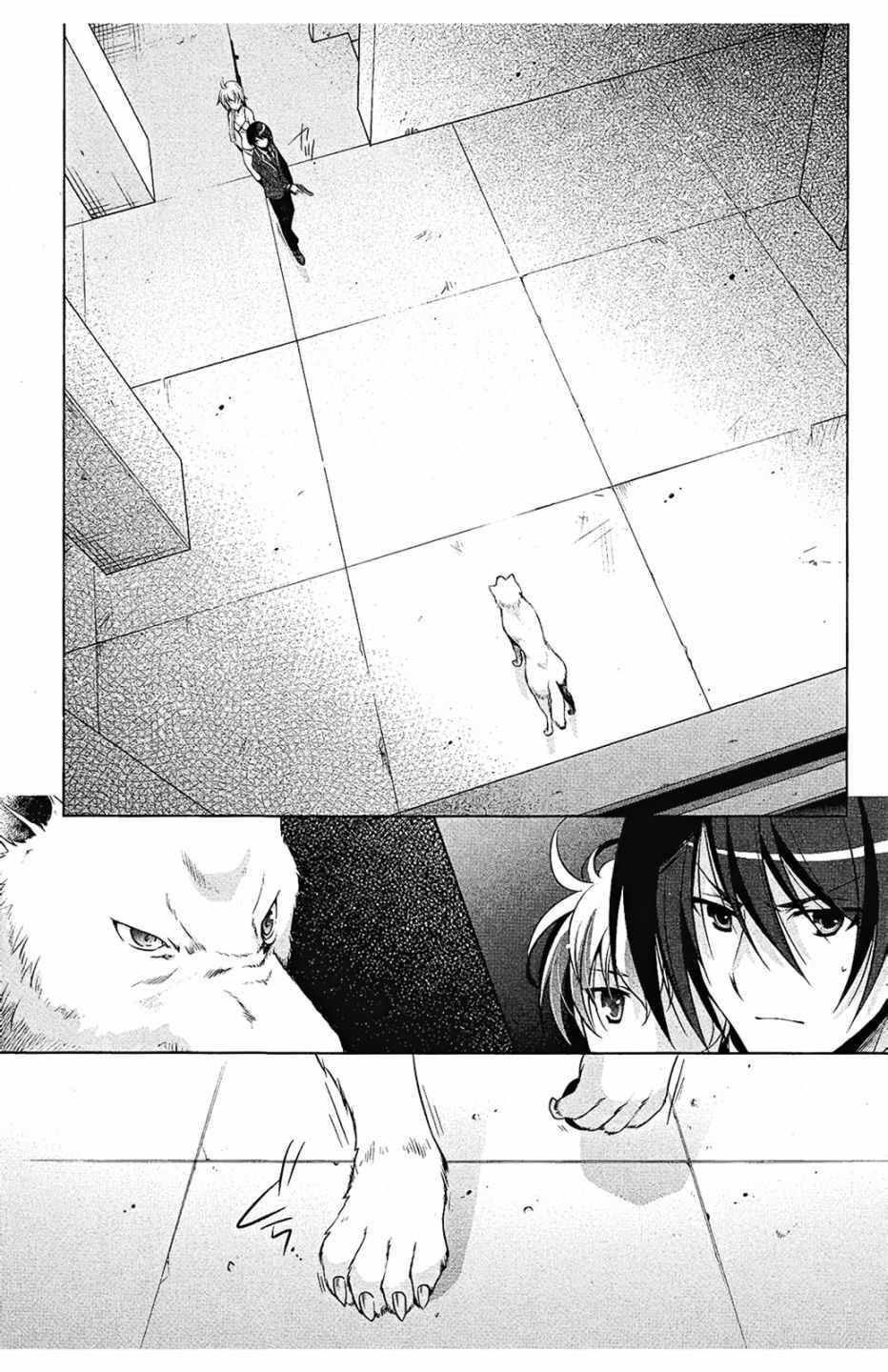 第 122 页
