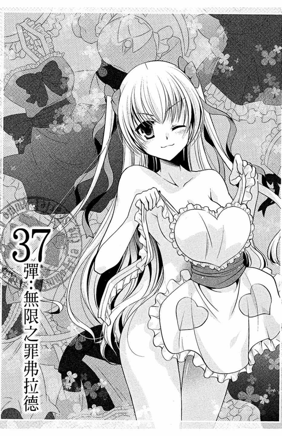 第 129 页