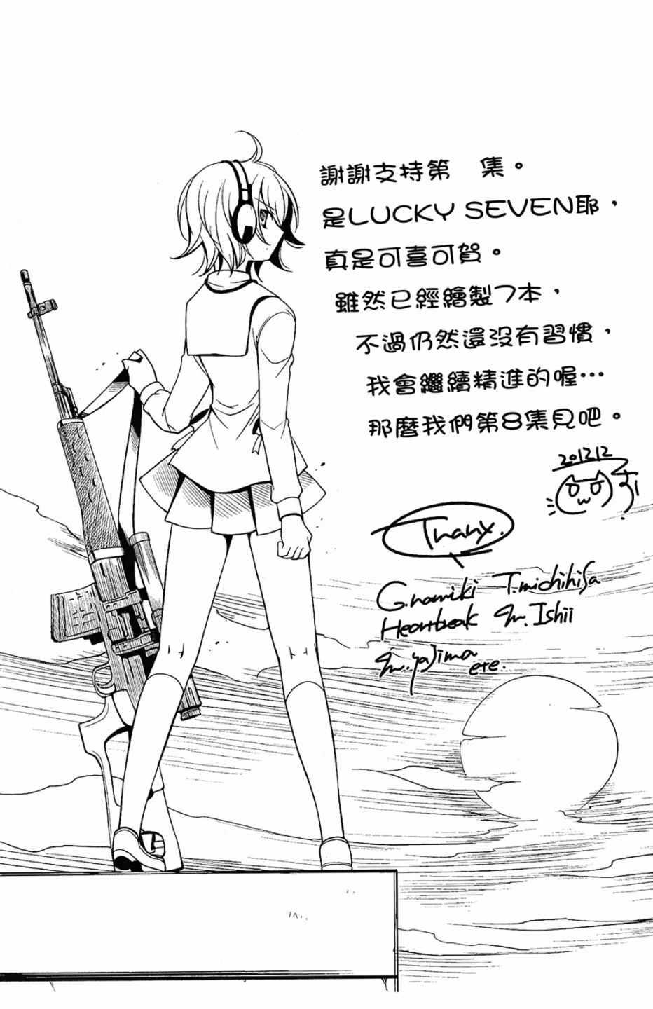 第 162 页