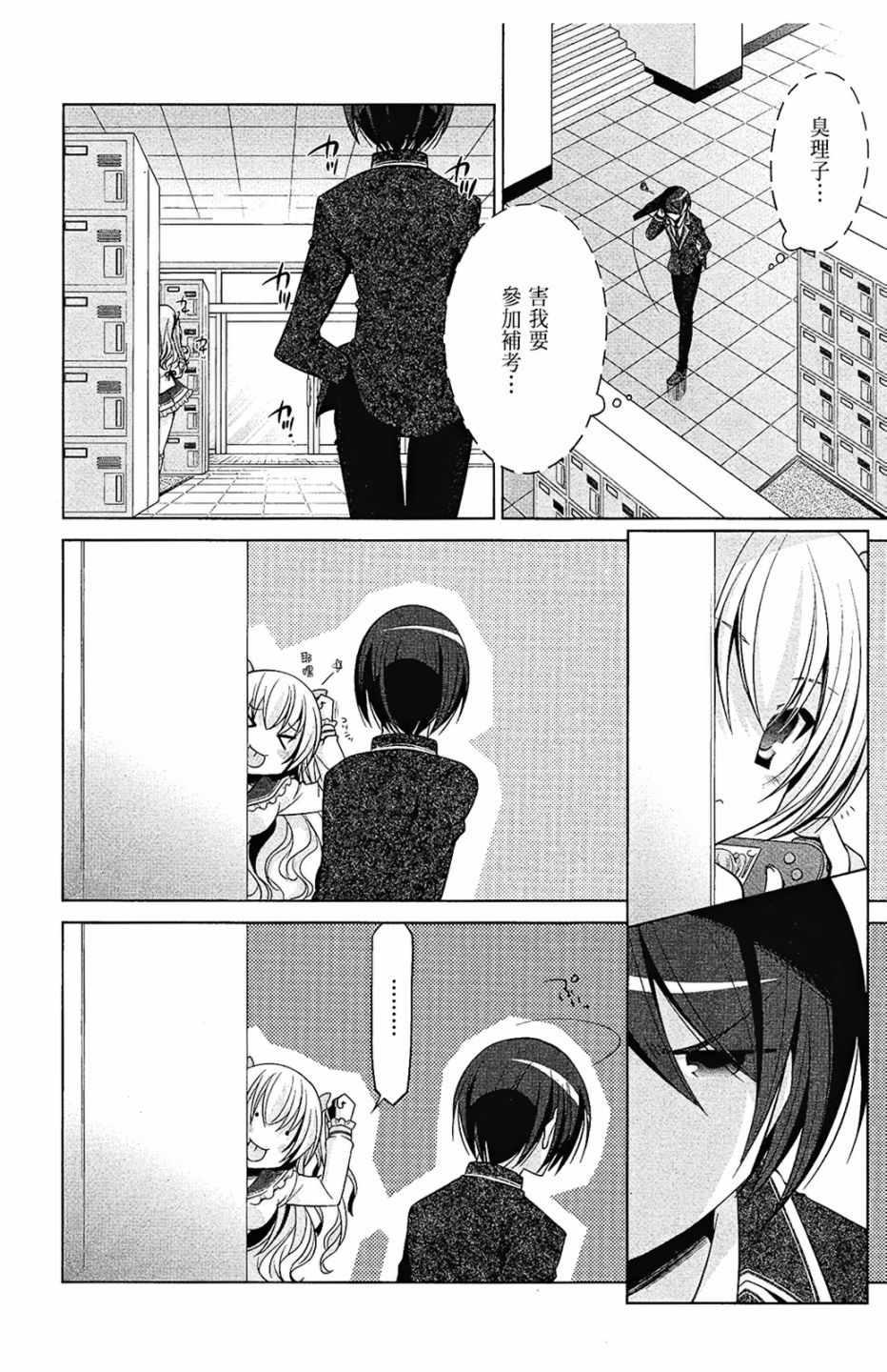 第 22 页