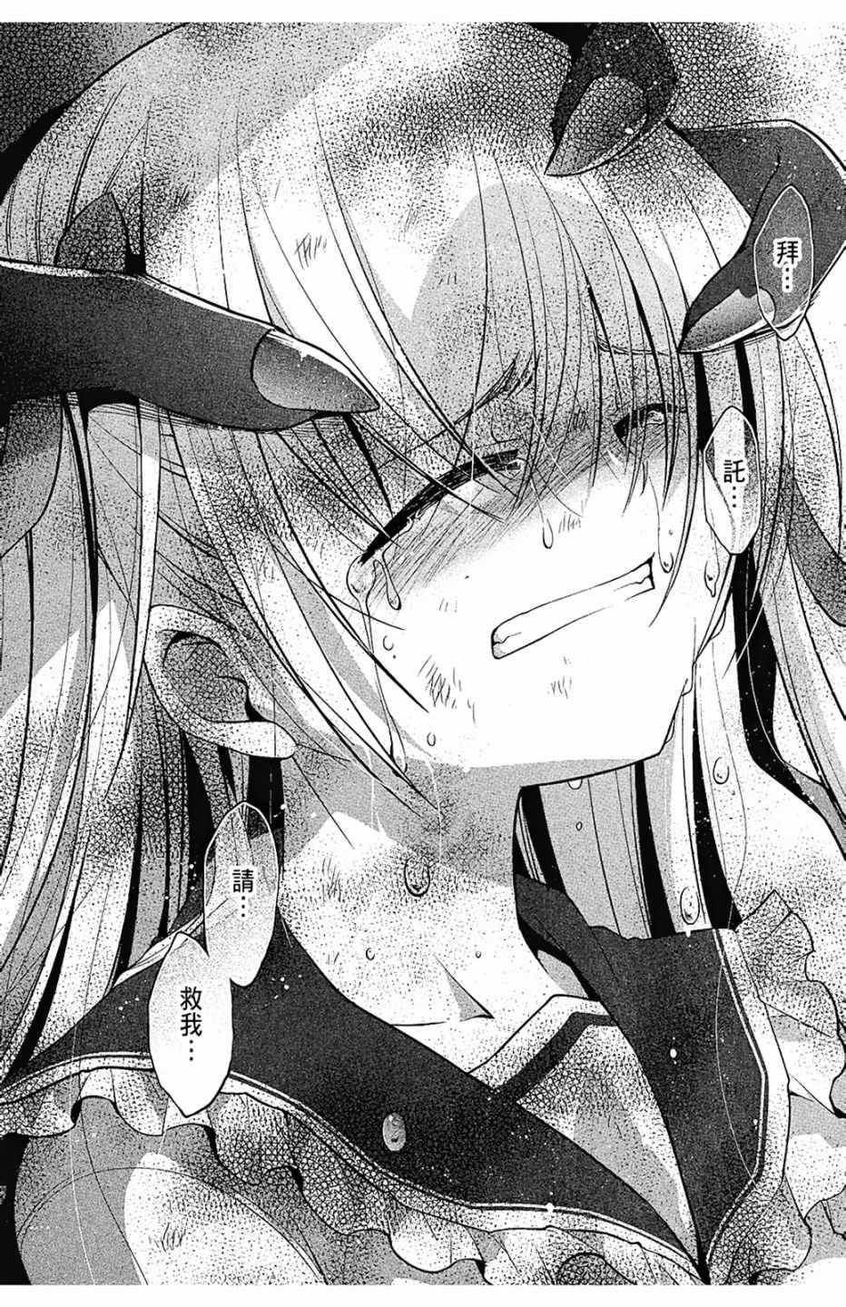 第 120 页