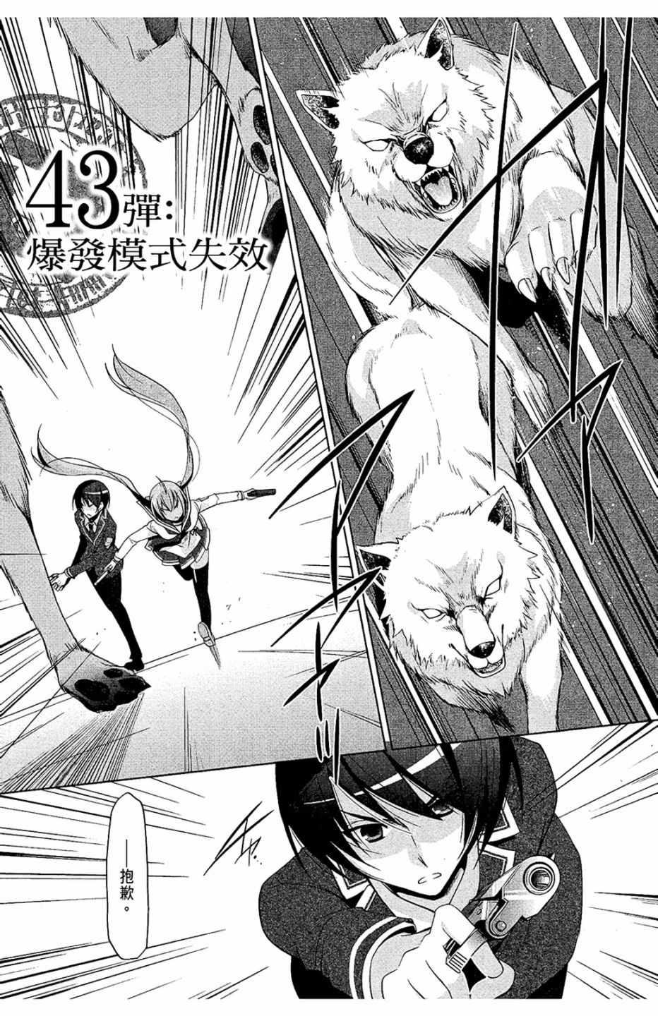 第 125 页