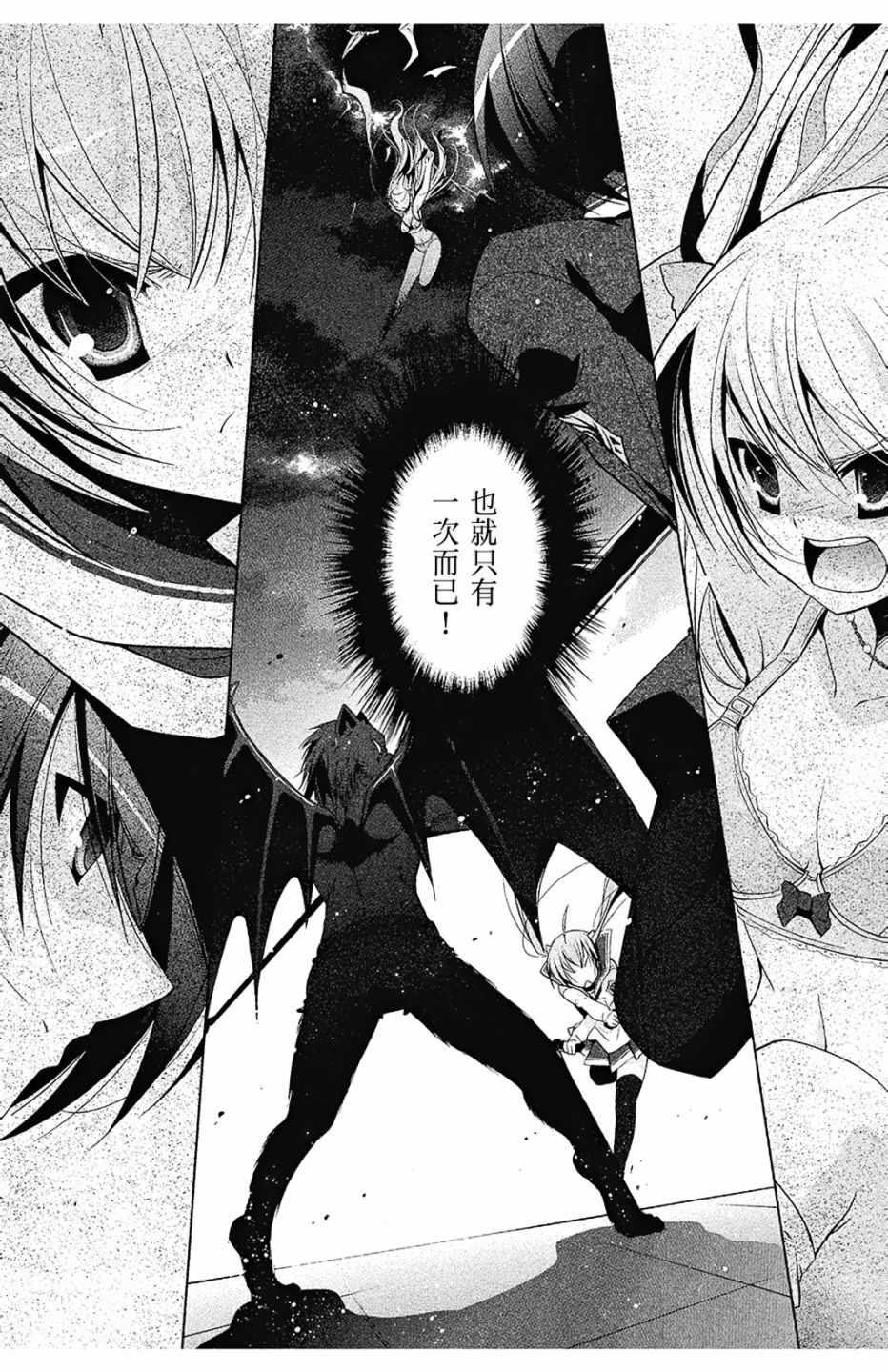 第 168 页