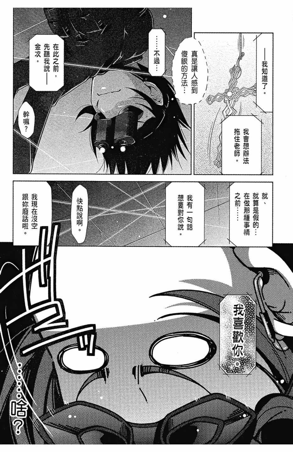 第 55 页