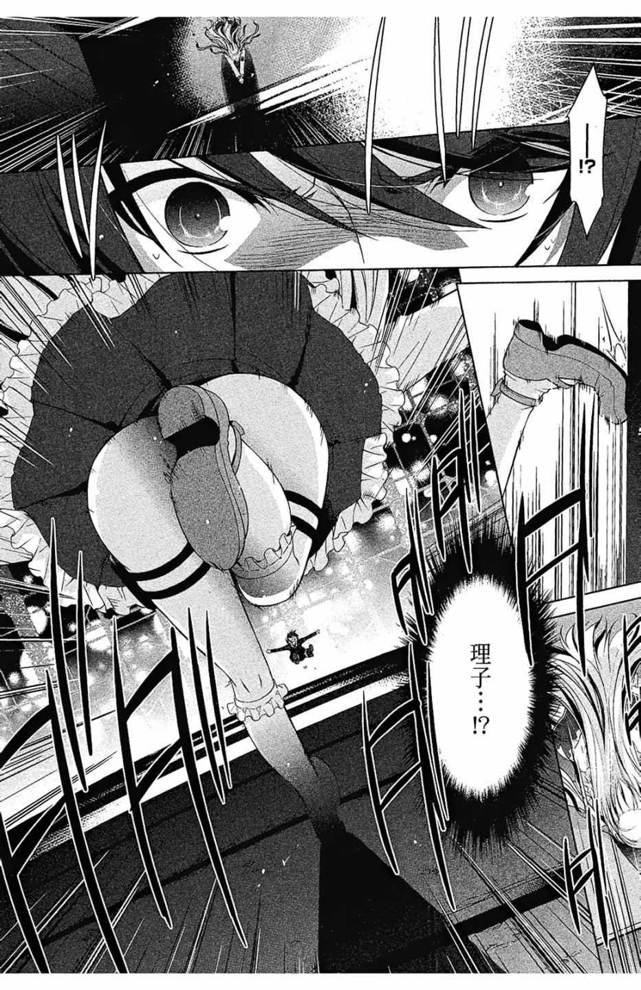 第 150 页