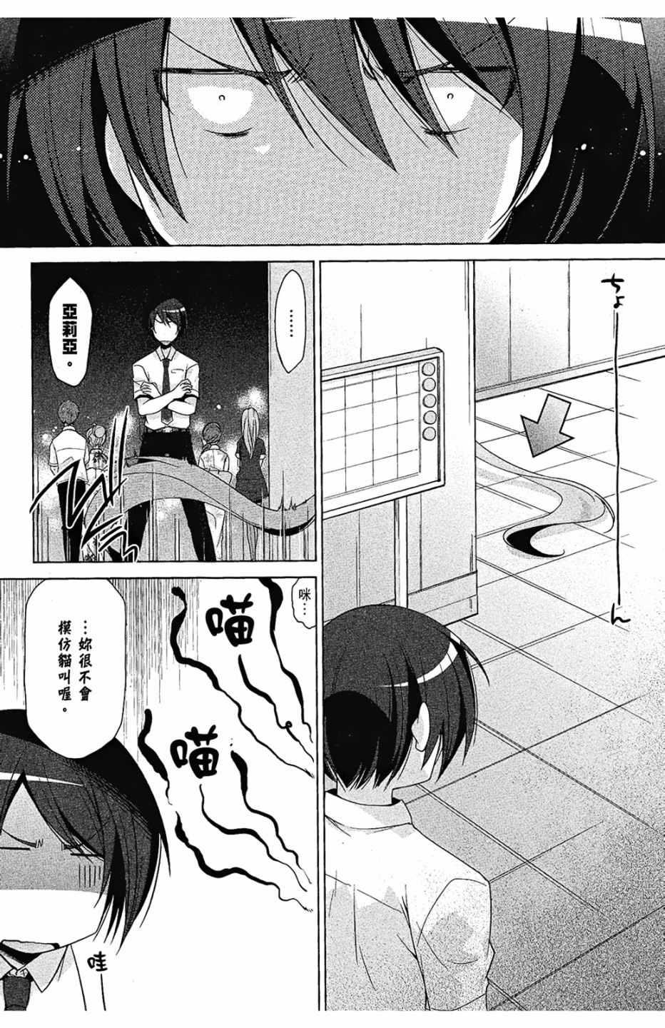 第 113 页
