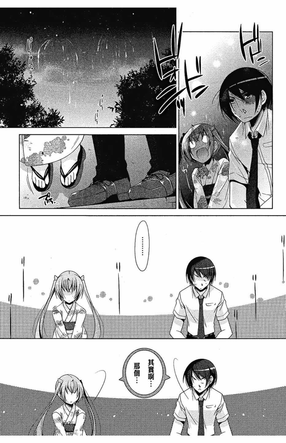 第 125 页