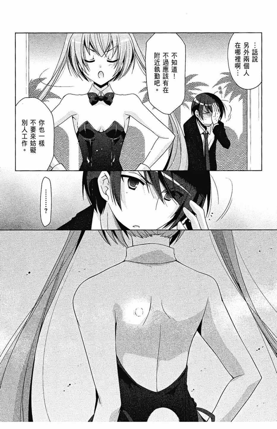 第 146 页