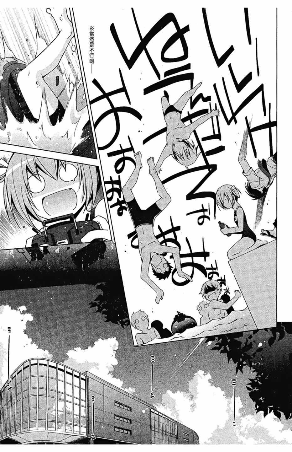 第 65 页
