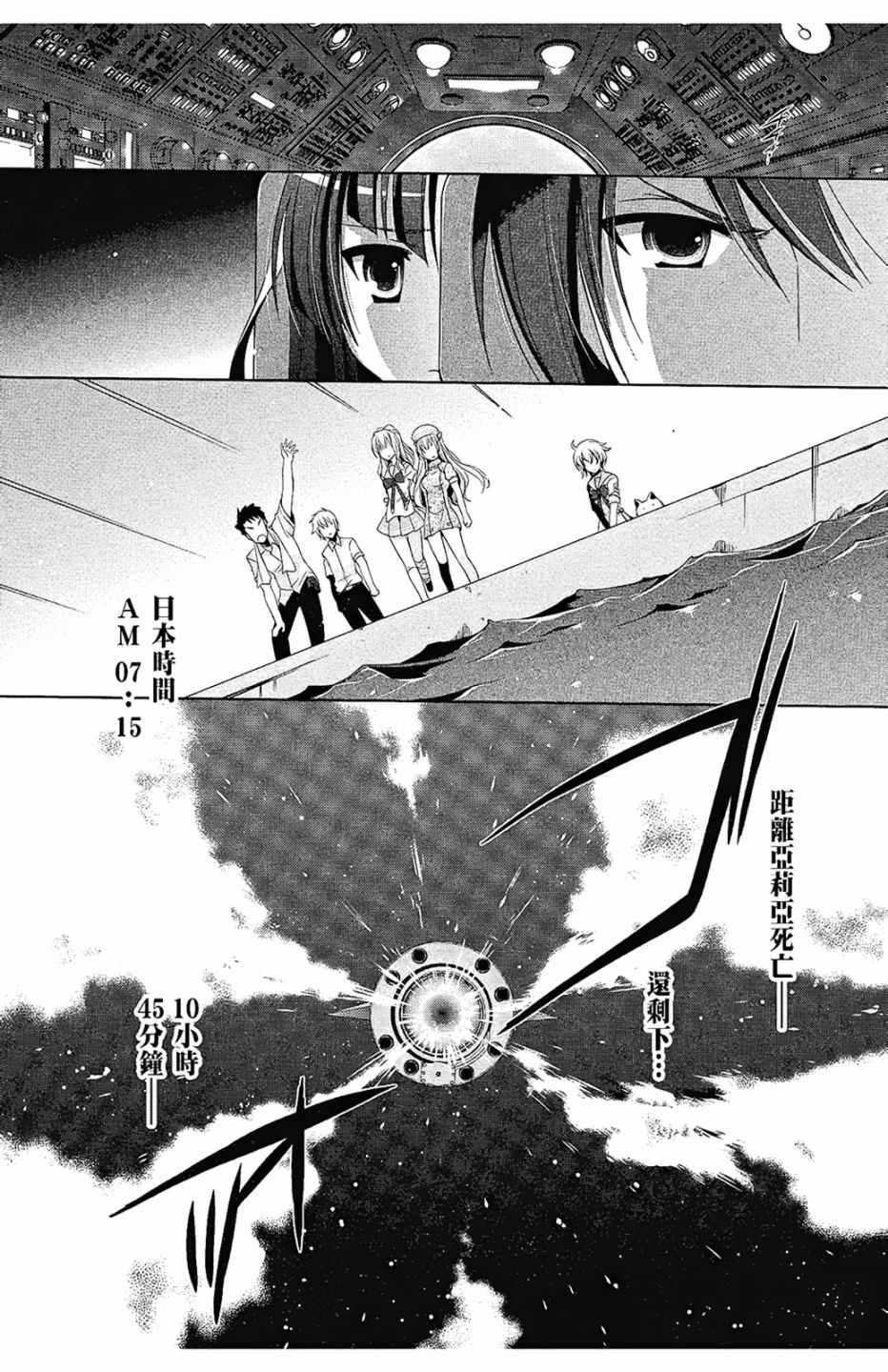 第 114 页