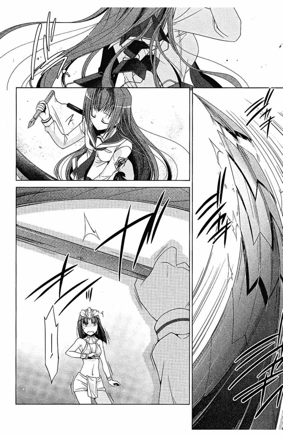 第 156 页