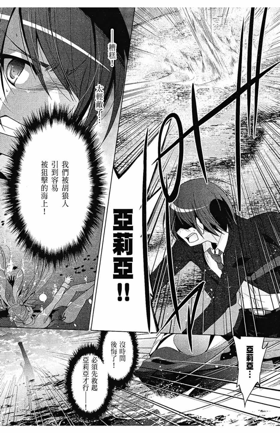第 39 页