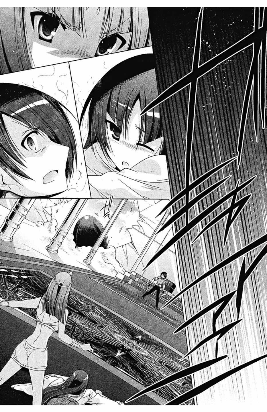 第 148 页