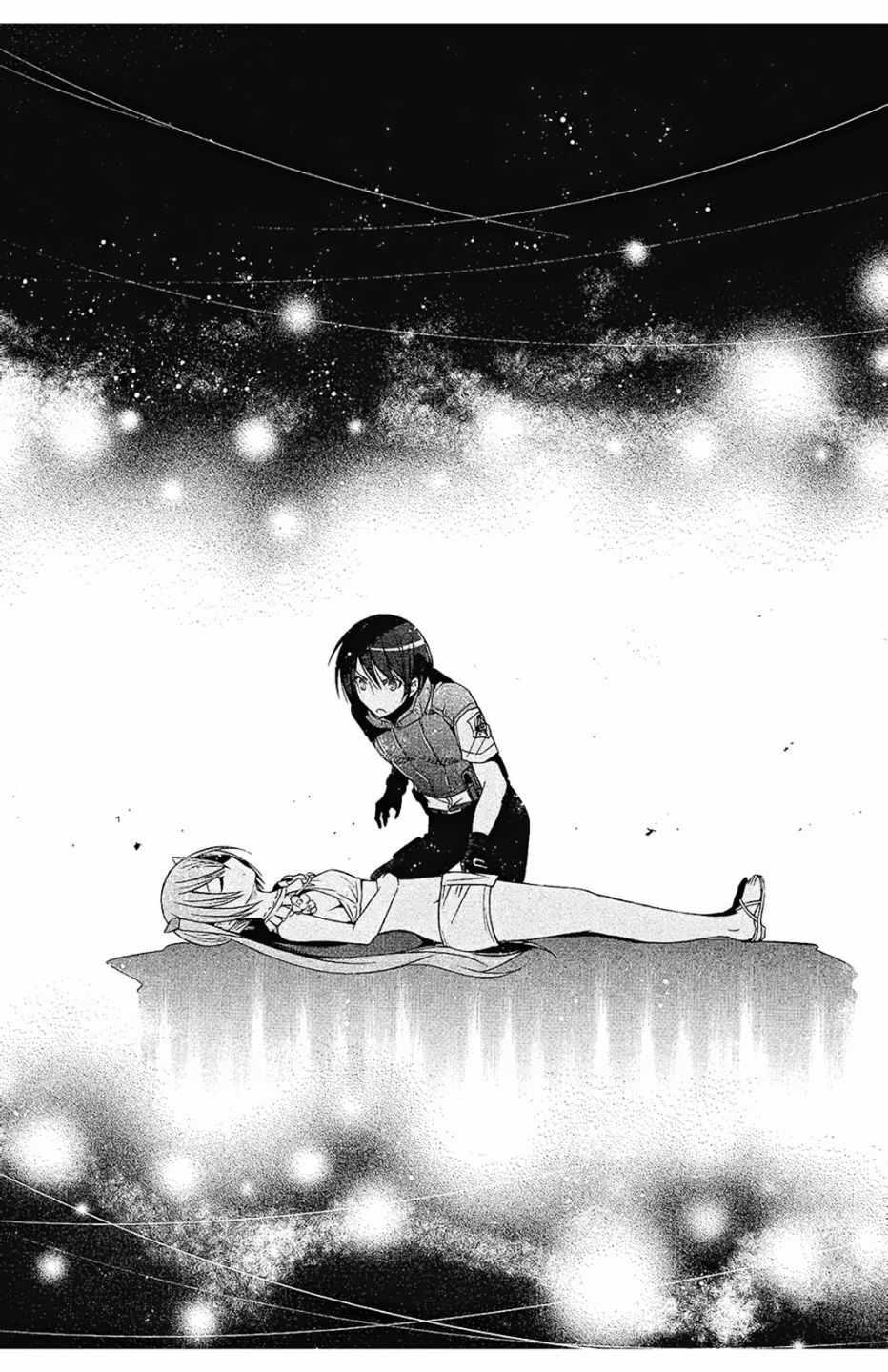 第 168 页
