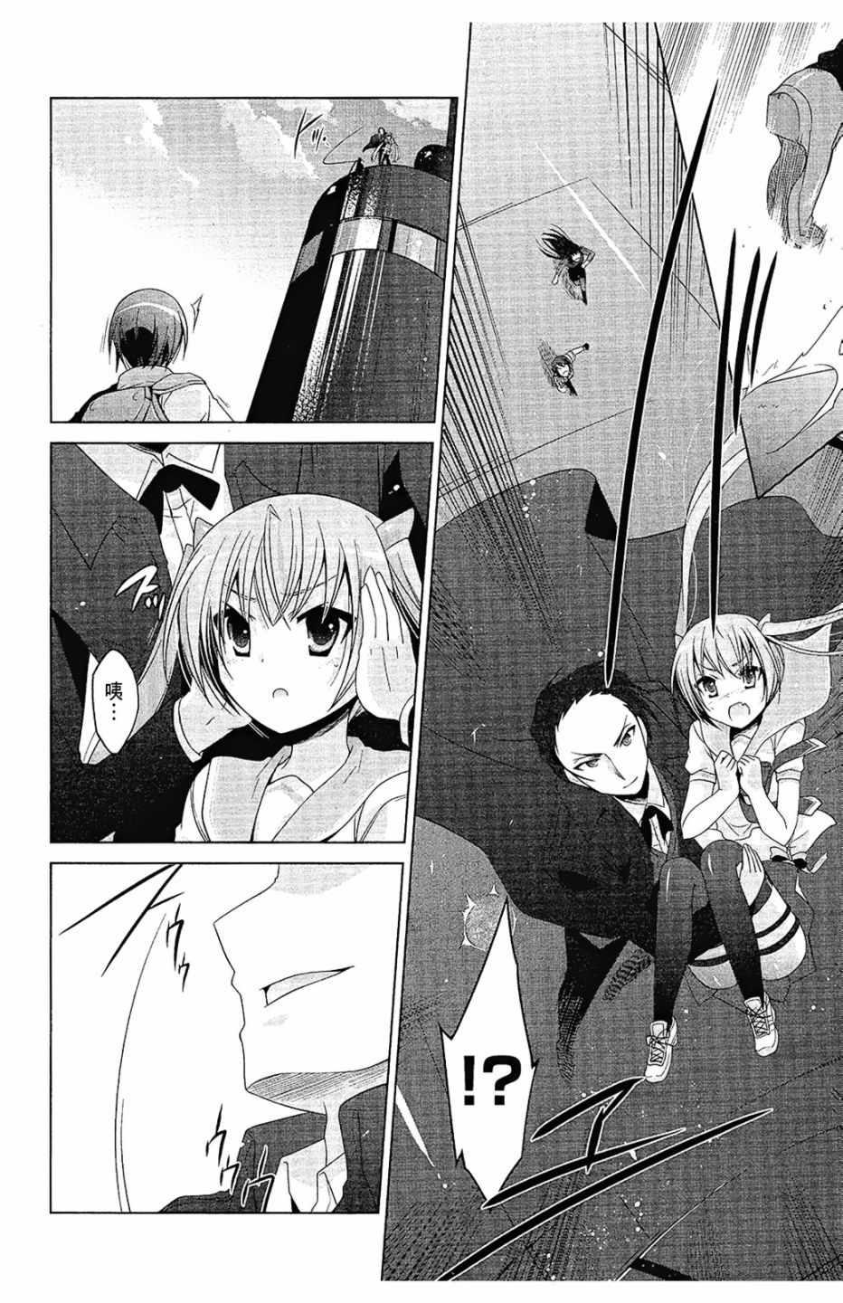 第 102 页