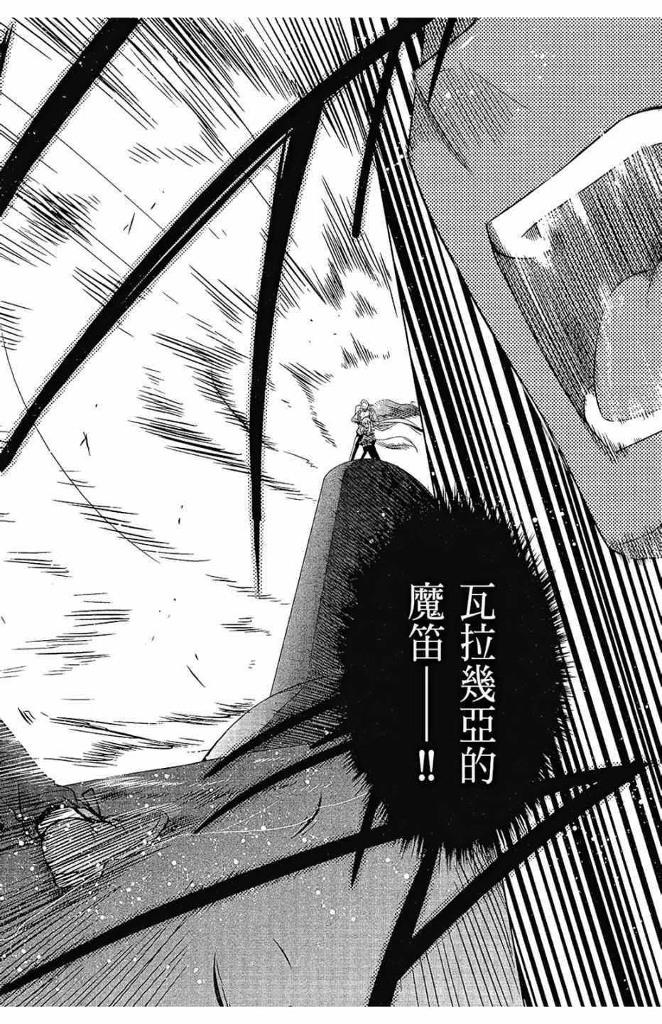 第 104 页