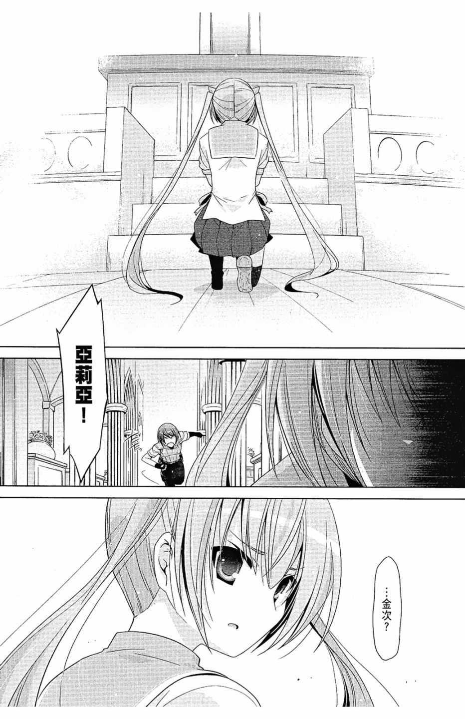 第 123 页