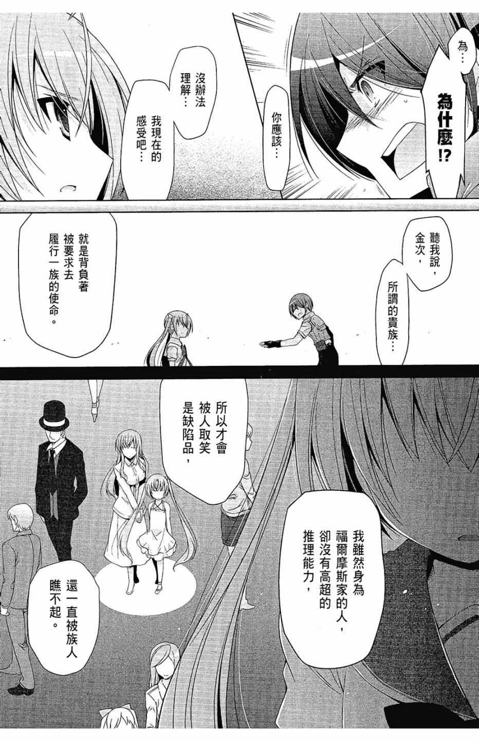 第 126 页