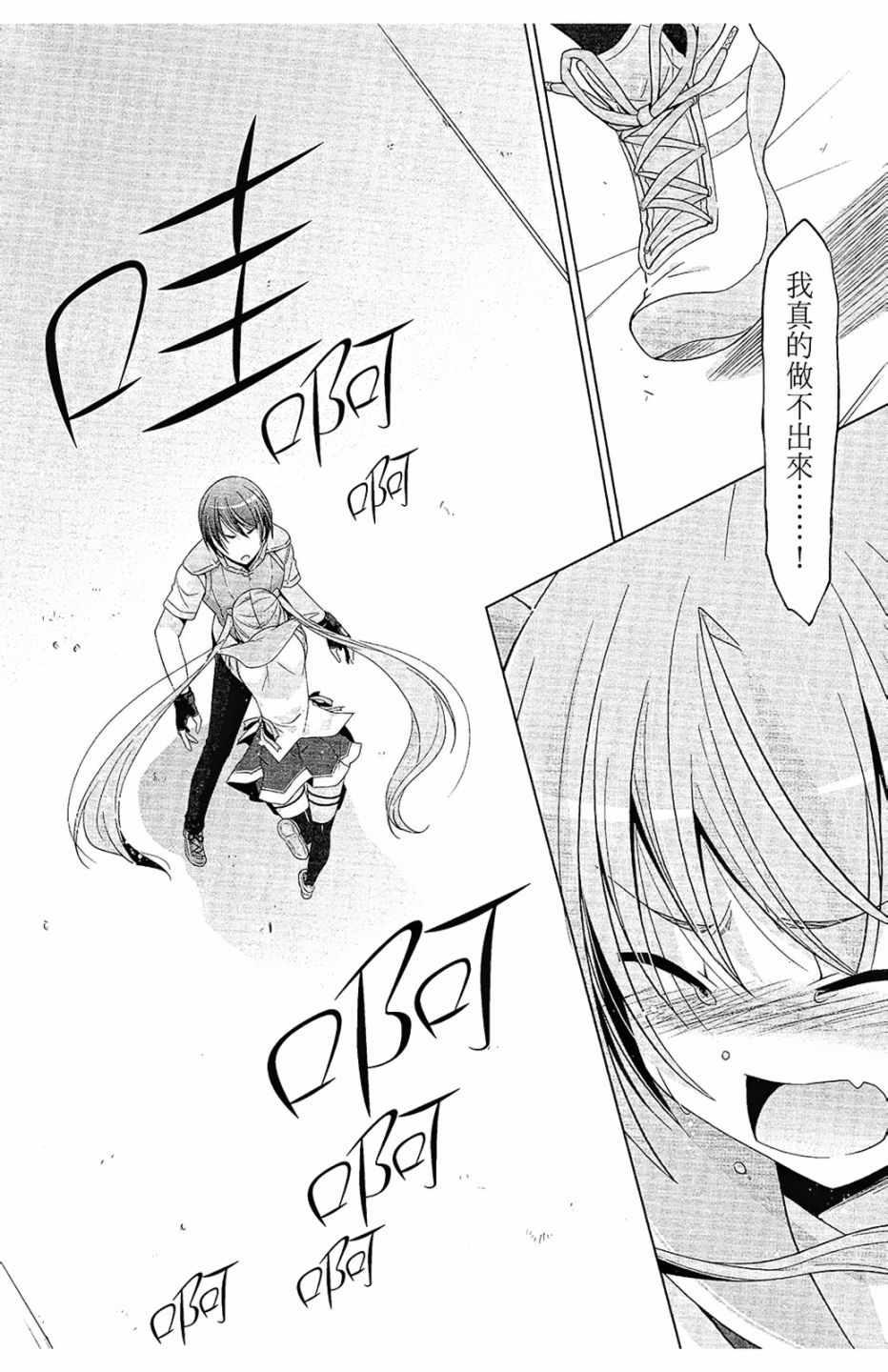 第 162 页